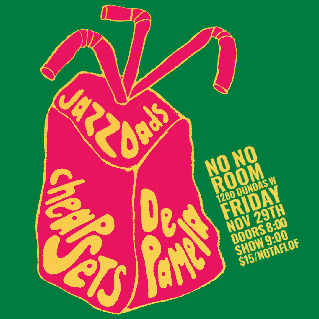 poster featuring a juice box with three straws